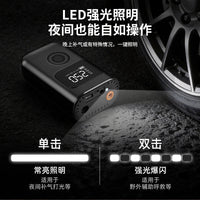 Portable Smart Digital Tire Inflator for Car, Electric Air Pump for Vehicle Tires