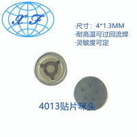 SMD 4013 High-Temperature Resistant Electret Condenser Microphone for Voice Control AI