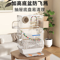 Large Luxury Bird Cage for Parrots, Peonies, and Pearl Birds - Splash-Proof Horizontal Wire Design for Home Use
