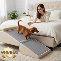 Womia Pet Bedside Ramp Stairs for Dogs and Cats - Ultra Non-Slip Design with Formaldehyde Test Report