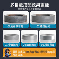 Acrylic & Metal Polishing Paste for Quartz, Stainless Steel, and Plastic