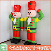 Inflatable Nutcracker Soldier Christmas Decoration with LED Lights