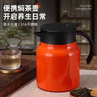 316 Stainless Steel Tea Infuser Thermos Bottle with Temperature Display, Large Capacity