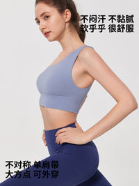 Women's One-Shoulder Sports Bra Shockproof Gathered Yoga Vest Backless Training Top