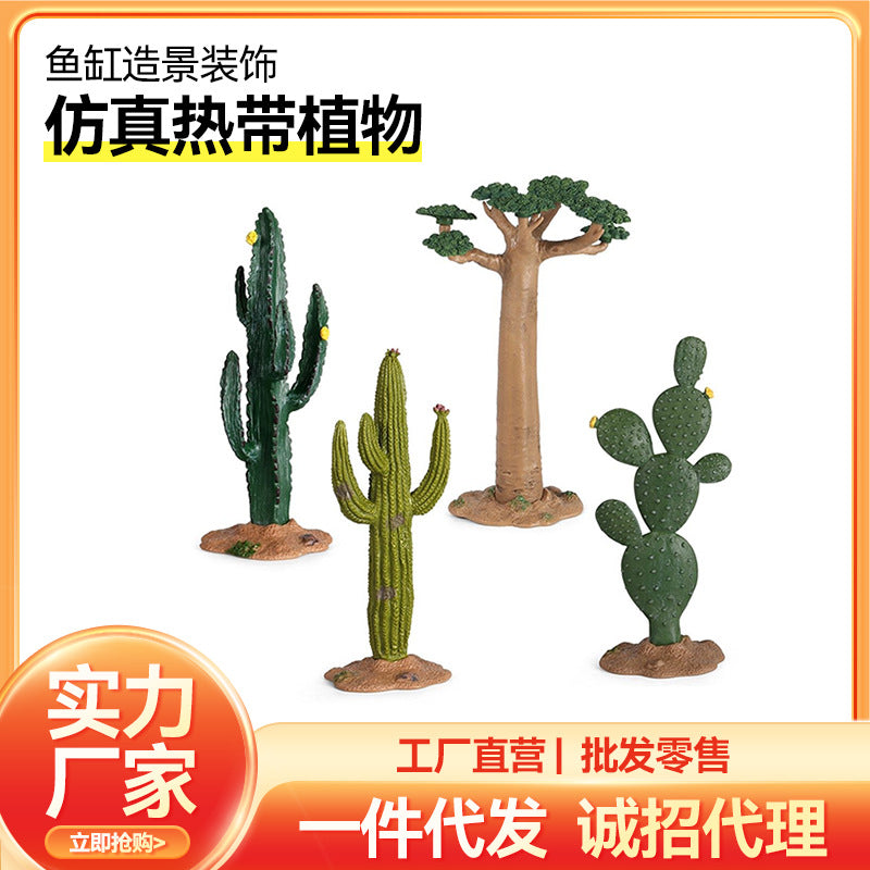 Artificial Tropical Plant Models Cactus Baobab Tree Micro Landscape Ornaments