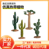 Artificial Tropical Plant Models Cactus Baobab Tree Micro Landscape Ornaments