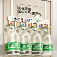 Over-the-Door Hook Rack for Clothes and Hats, Punch-Free Storage Organizer