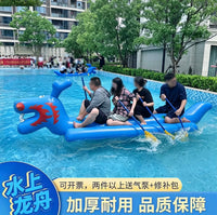 Inflatable Dragon Boat for Water Sports and Team Building