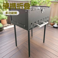 Portable Briefcase Style Folding Charcoal BBQ Grill for Outdoor Camping and Patio Use