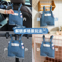 Car Seat Back Denim Tissue Box Holder with Retro Styling