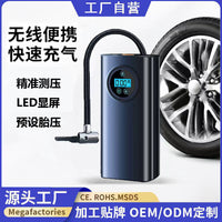 Portable Cordless Car Tire Inflator with Digital Display and Large Battery