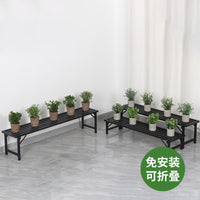 Foldable Iron Art Plant Stand for Balcony, Tiered Succulent Display Rack, Modern Minimalist Flower Pot Holder