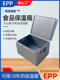 Commercial EPP Insulated Cooler Box for Food Delivery and Outdoor Use