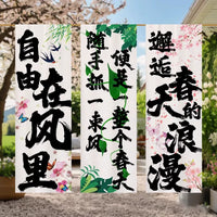 Outdoor Camping Tapestry Spring Courtyard Garden Hanging Cloth Teahouse Wall Decor Photo Background Flag