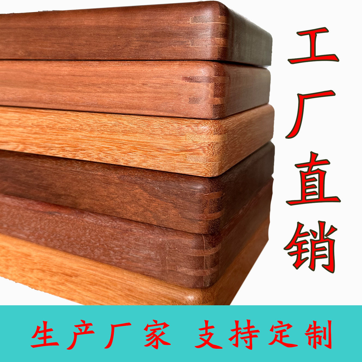 Solid Wood Mortise and Tenon Picture Frame for Calligraphy and Painting, Wall-Mounted, Walnut Finish, New Chinese Style