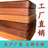 Solid Wood Mortise and Tenon Picture Frame for Calligraphy and Painting, Wall-Mounted, Walnut Finish, New Chinese Style