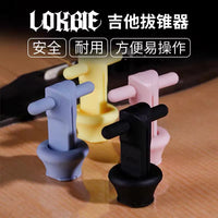 LOKBIE Acoustic Guitar Bridge Pin Puller Tool