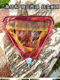 Foldable Triangular Fishing Net Head with Coated Mesh for Catching Large Fish