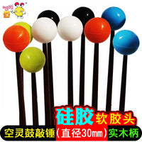 Steel Tongue Drum Mallets with Silicone Heads for Percussion Instruments