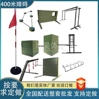 Outdoor Obstacle Course Training Equipment for Fitness and Agility