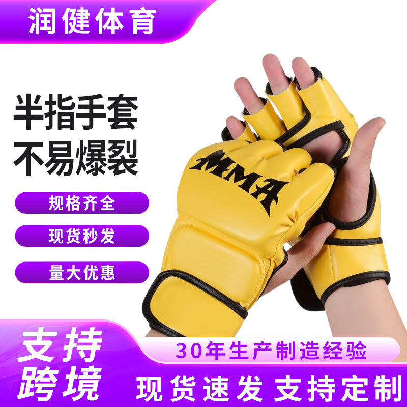MMA Half-Finger Boxing Gloves for Sandbag Training and Fighting