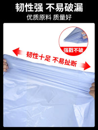50-Pack Extra Large Moving and Storage Bags for Quilts, Clothes, and Bedding