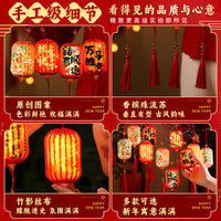 LED Lantern Hanging Ornaments for Chinese New Year and Festive Decor