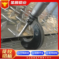 Aluminum Tread Plate, 5 Bar Pattern, Anti-Slip Aluminum Alloy Diamond Plate, Pointer and Lentil Pattern Available