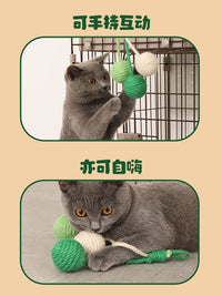 Hanging Sisal Ball Cat Toy - Durable Interactive Teaser for Self-Play and Entertainment