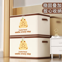 Foldable Storage Box with Password Lock, Large Capacity Wardrobe Organizer for Clothes and Home Essentials