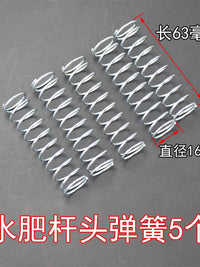 Fertilizer Injector Parts for Liquid Soluble Fertilizer Applicator