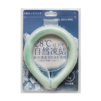 PCM Cooling Neck Ring for Outdoor Sports and Summer Heat Relief