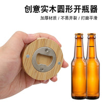 Magnetic Bamboo Wood Round Bottle Opener for Refrigerator