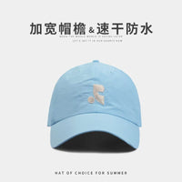 Quick-Dry Lightweight Baseball Cap for Men and Women, Summer Sports Sun Protection Visor Hat