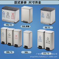 Stainless Steel Dual Compartment Pedal Bin for Waste Sorting, Large Capacity Indoor Recycling Trash Can