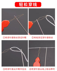 Automatic Needle Threader Tool for Sewing and Cross Stitch