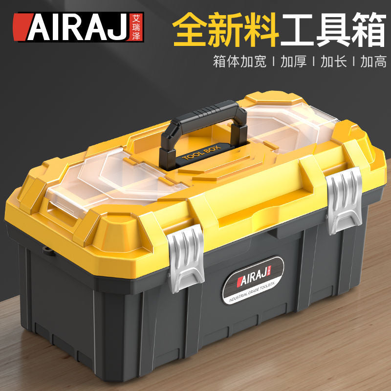 Aorihardware Multi-functional Portable Plastic Tool Box for Home and Industrial Use