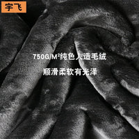 Electric Scooter Oxford Cloth Knee and Leg Warmers with Fleece Lining for Men and Women, Thickened Windproof and Waterproof