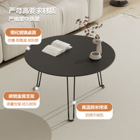 Portable Outdoor Camping Foldable Round Table Minimalist Small Coffee Table Multi-functional Bedside Desk