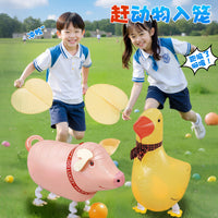 Inflatable Animal Walking Balloons for Outdoor Team Building Games and Kindergarten Activities