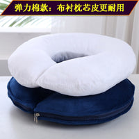 U-Shaped Latex Core Massage Pillow for Salon and Spa Beds