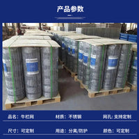 Hot-Dip Galvanized Steel Wire Cattle Fence Post for Livestock Enclosure and Protection