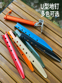 Outdoor Beach Ground Pegs, Seaside Canopy Windproof Fixed Tent Pegs, Cast Steel U-Shaped Extended Camping Tent Snow Pegs
