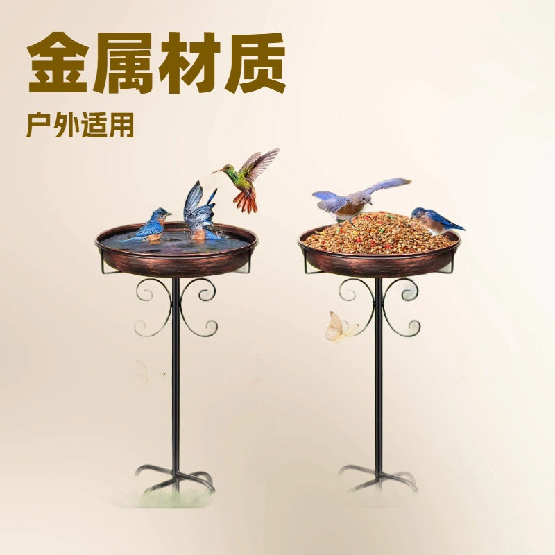 SDY Outdoor Metal Bird Bath Feeder for Garden Yard Lawn