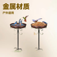 SDY Outdoor Metal Bird Bath Feeder for Garden Yard Lawn