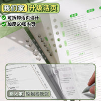 Ebbinghaus English Vocabulary Notebook for Students - Memory Aid & Dictation Practice
