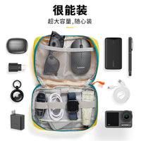 Travel Storage Bag Portable Cosmetic Toiletry Organizer for Business Trips and Camping
