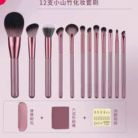 12-Piece Mangosteen Makeup Brush Set with Storage for Beginners