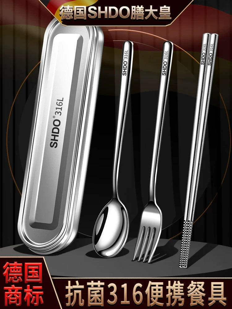 German Shandahuang 316 Stainless Steel Portable Cutlery Set with Case for Travel, Students, Office
