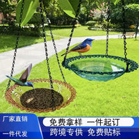 Hanging Window Bird Feeder Outdoor Garden Hummingbird Feeder Bird Bath Decor